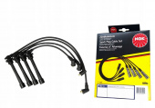 К/т высоковольтных проводов HYUNDAI Coupe/ Elantra/ Lantra I/II/ Tucson/ KIA NGK 0709